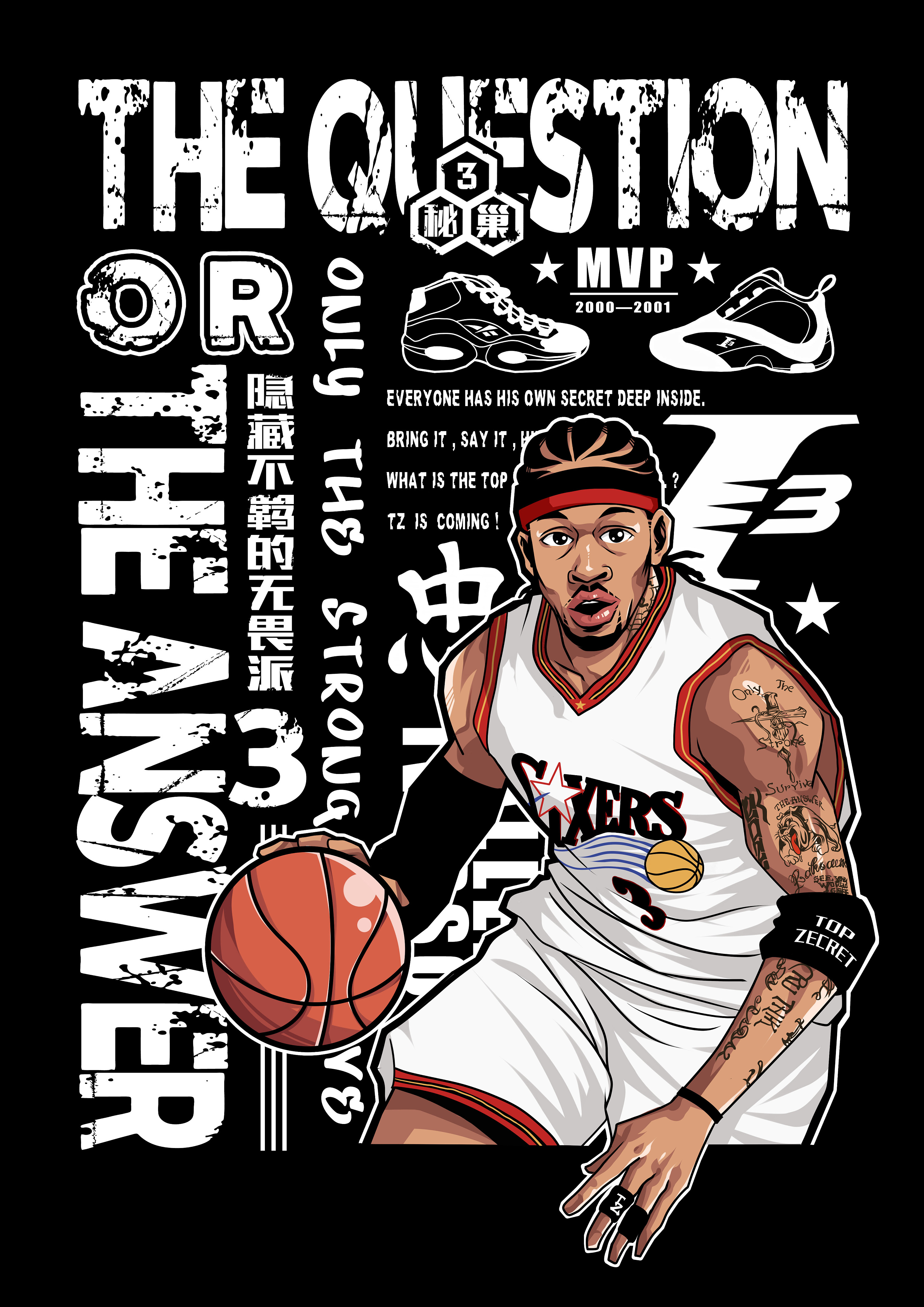 2025中超最佳阵容：蓉城4人入选，法比奥等8名外援在列（2025中超最佳阵容出炉：蓉城4将上榜，法比奥领衔8名外援入选）